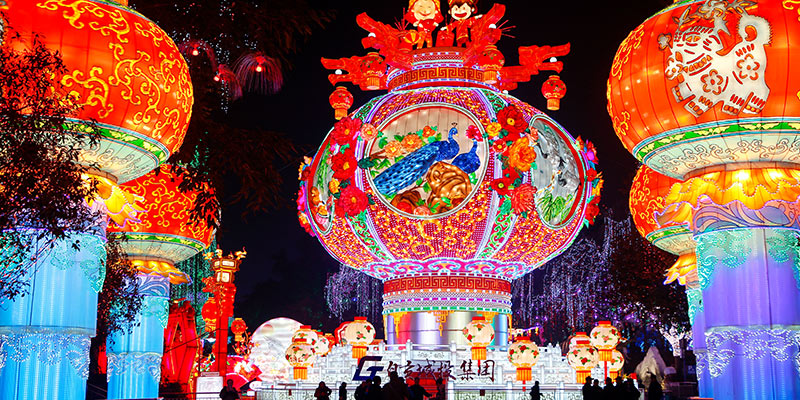 燈會(huì)