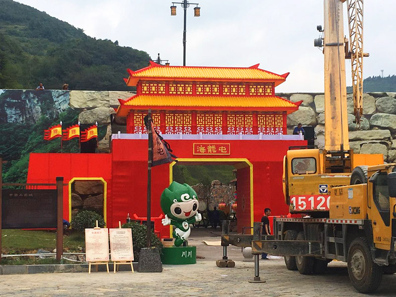 佛山彩燈,佛山花燈,自貢彩燈,自貢花燈
