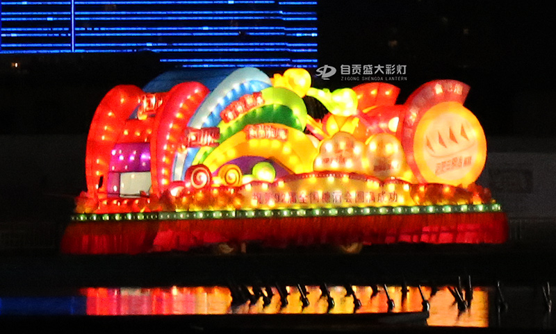 夜間巡游花車，彩車制作