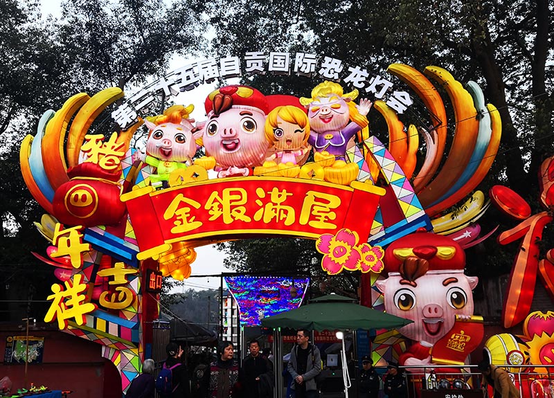大門(mén)彩燈，彩燈制作，